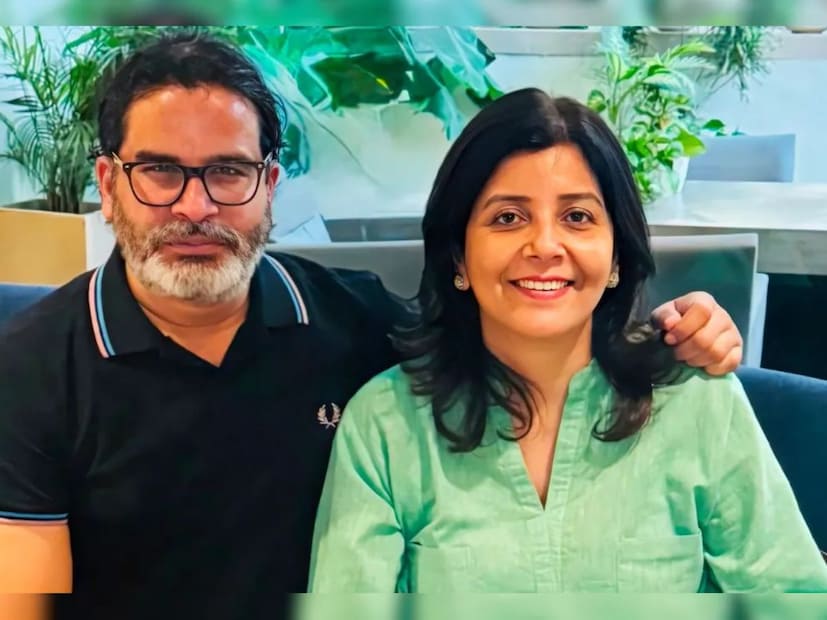 কিছুদিন আগেই প্রশান্ত কিশোরের পরনের টি-শার্ট এবং জুতোর দাম নিয়ে শোরগোল উঠেছিল৷ রাজনৈতিক কুশলী হলেও প্রশান্ত কিশোরের ব্যক্তিগত জীবন সম্পর্কে অনেকেই জানেন না৷ যেমন, তাঁর স্ত্রীয়ের নাম কী, তিনি কী করেন, তাঁদের কোনও সন্তান আছেন কি না৷