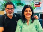 পি কে-কে তো সবাই চেনে...কিন্তু তাঁর স্ত্রী কী করেন জানেন? বিহার ভোটের আগে প্রকাশ্যে পরিচয়