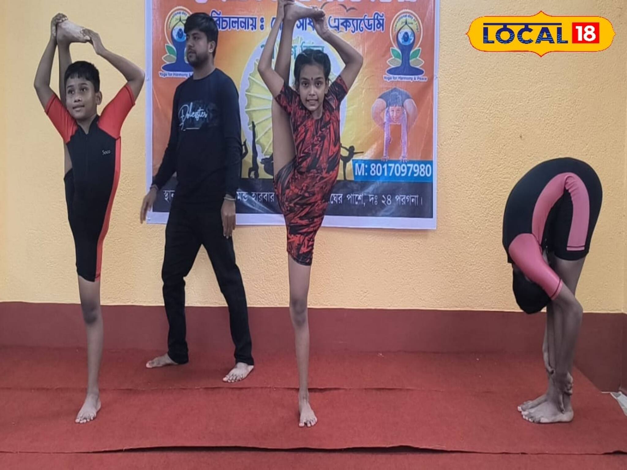 আন্তর্জাতিক যোগাসনে এবার যাবে ডায়মন্ডহারবারের ৩ প্রতিযোগী