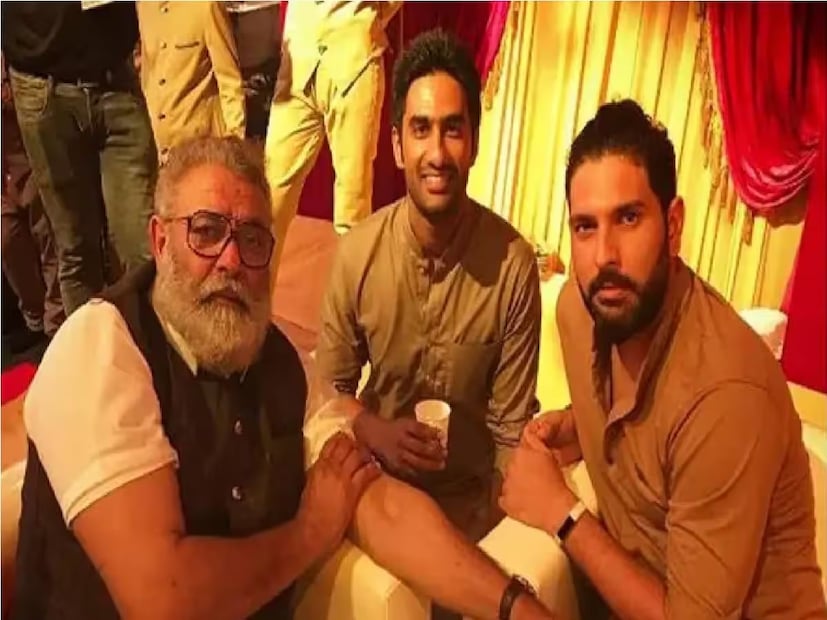 এদিকে যুবরাজ সিং নিজের বাবাকে নিয়ে বলেছেন, ‘‘আমি বলি না যে আমার বাবা খুব মহান চরিত্র৷’ তিনি আরও বলেন ‘আমার বাবার হাতে জাদু আছে, উনি আমায় বানিয়েছেন আজ আমি যা৷ ’