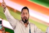 রান্নার গ্যাসের দাম হবে ৫০০! বয়স্কদের জন্যেও আলাদা টাকা...বিহারে বিরাট প্রতিশ্রুতি