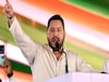 রান্নার গ্যাসের দাম হবে ৫০০! বয়স্কদের জন্যেও আলাদা টাকা...বিহারে বিরাট প্রতিশ্রুতি