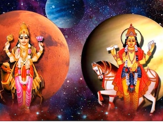 মহাশক্তিশালী দশাঙ্ক যোগে ভাগ্য ফিরবে তিন রাশির! বুধ-মঙ্গলের মিলনে 'রাজা' হবেন কারা?