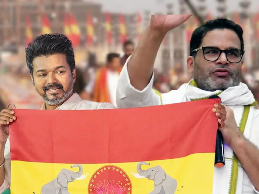 নতুন খবর হল, প্রশান্ত কিশোর বা পিকে এবার দায়িত্ব নিয়েছে টিভিকে দলের। আর তাই টিভিকে দলের নেতা বিজয়ের সঙ্গে দেখা করতে ওই রাজ্যে পাড়ি দেন পিকে। 