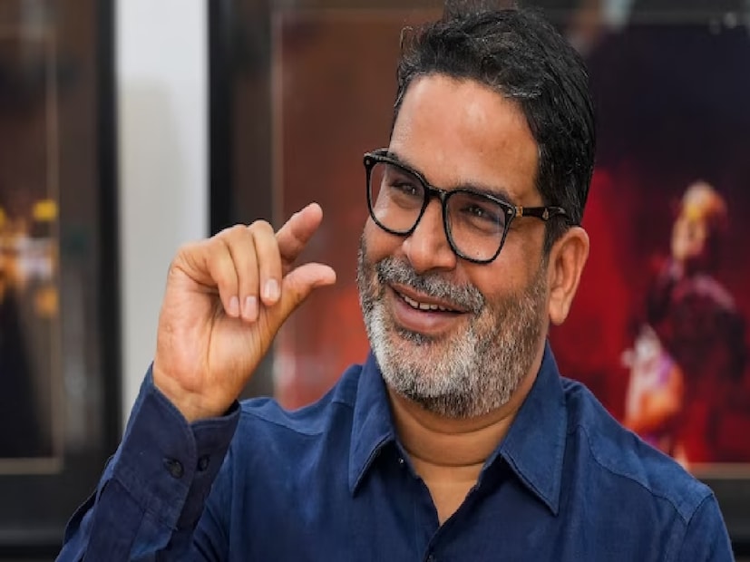প্রশান্ত কিশোর কি নিজে ভোটে প্রার্থী হবেন? দয়ের উত্তর, 'যদি আপনারা তালিকায় কিশোরজির নাম পান, তা হলে তিনি প্রতিদ্বন্দ্বিতা করবেন।' 