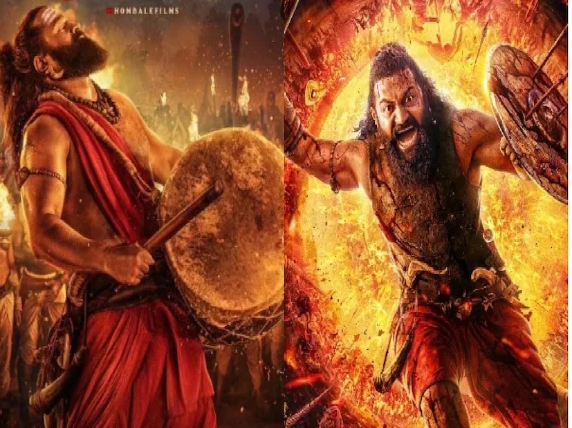 এই ঐতিহ্যটি নভেম্বর থেকে মে মাস পর্যন্ত তুলু নাড়ুর গ্রামগুলিতে অনুষ্ঠিত হয়। কর্ণাটক পর্যটন ওয়েবসাইট অনুসারে, এটি তিনটি পর্যায়ে অনুষ্ঠিত হয়: প্রথমটি প্রস্তুতি, দ্বিতীয়টি পরিবেশনা এবং তৃতীয়টি সমাপনী।
