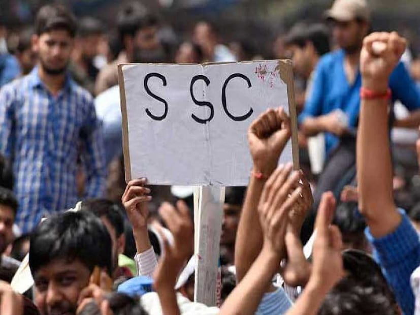 তাঁদের বক্তব্য, 