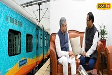 একদিন নয়, এনজেপি পর্যন্ত ৩ দিন চলুক হামসফর এক্সপ্রেস...! রেলমন্ত্রীকে প্রস্তার সাংসদের