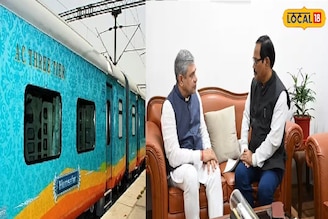 একদিন নয়, এনজেপি পর্যন্ত ৩ দিন চলুক হামসফর এক্সপ্রেস...! রেলমন্ত্রীকে প্রস্তার সাংসদের