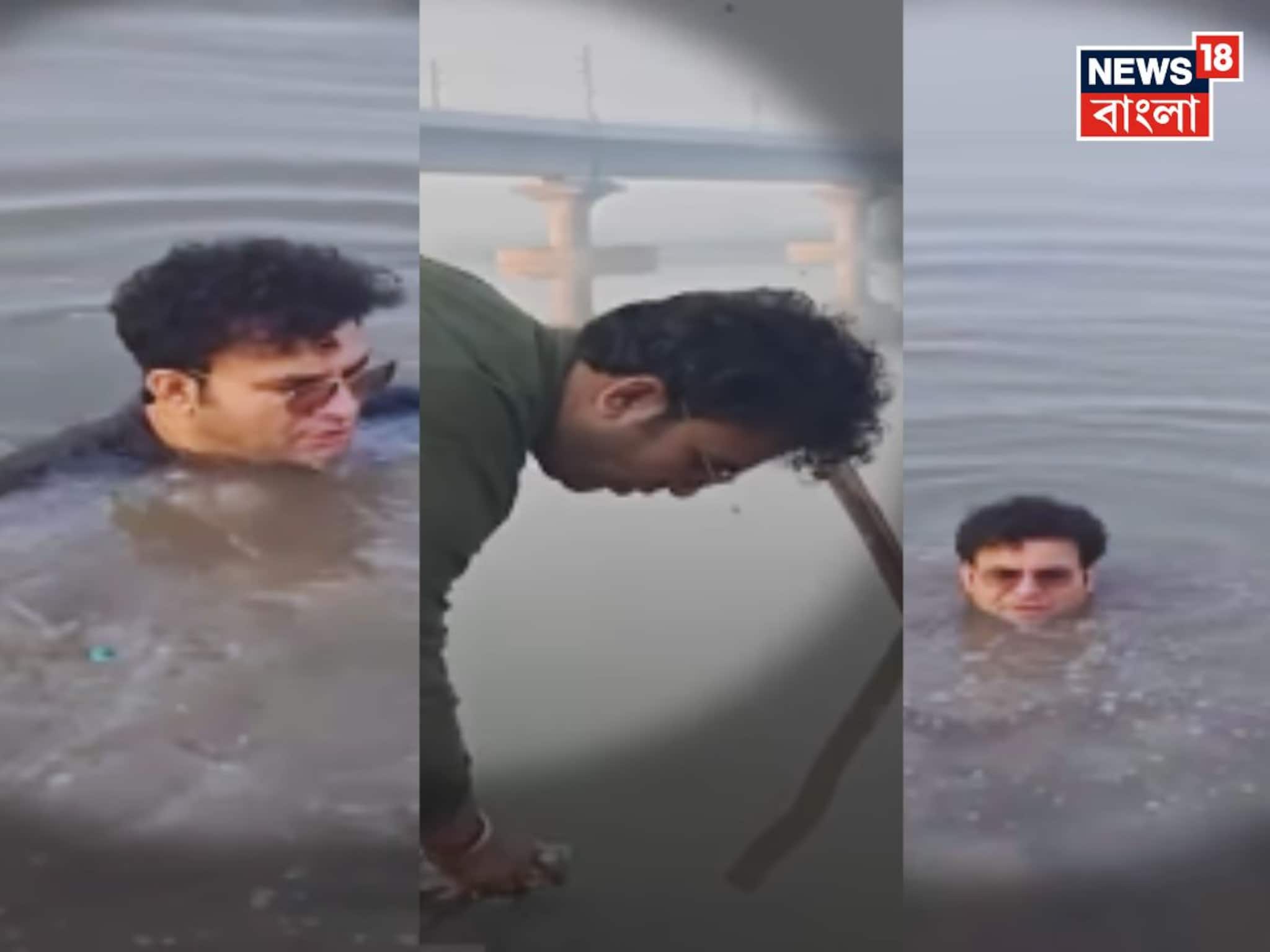BJP MLA: ‘রিল’ বানাতে গিয়ে পা হড়কে সটান জলে বিজেপি বিধায়ক