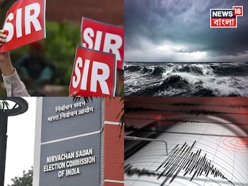 বালংলায় শুরু এসআইআর, চিন্তায় মতুয়া সম্প্রদায়