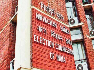 কারা ভোটার? কারা নয়? স্পষ্ট নির্দেশ নির্বাচন কমিশনের! জেনে নিন বিস্তারিত কারা ভোটার? কারা নয়? স্পষ্ট নির্দেশ নির্বাচন কমিশনের! জেনে নিন বিস্তারিত