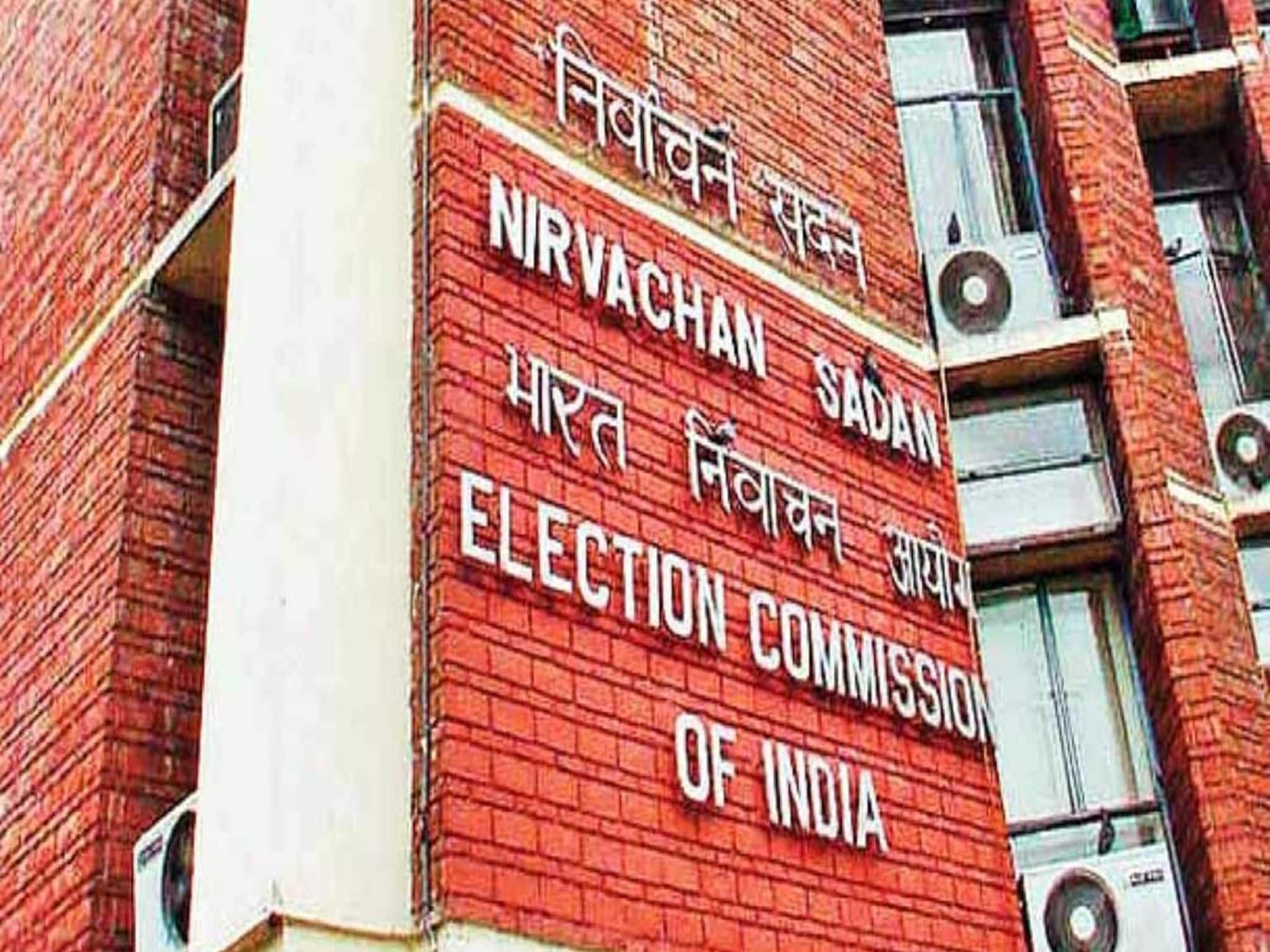 SIR: বঙ্গে 'SIR' কবে? মুখ্য নির্বাচনী আধিকারিকদের দিল্লিতে তলব কমিশনের,জরুরি বৈঠকে উঠতে পারে বাংলার ম্যাপিং প্রসঙ্গ