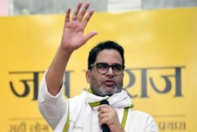 বাংলা এবং বিহার দুই জায়গারই ভোটার কার্ড পিকের! জানেন কলকাতার কোন ঠিকানায়? দেখুন ভিডিও