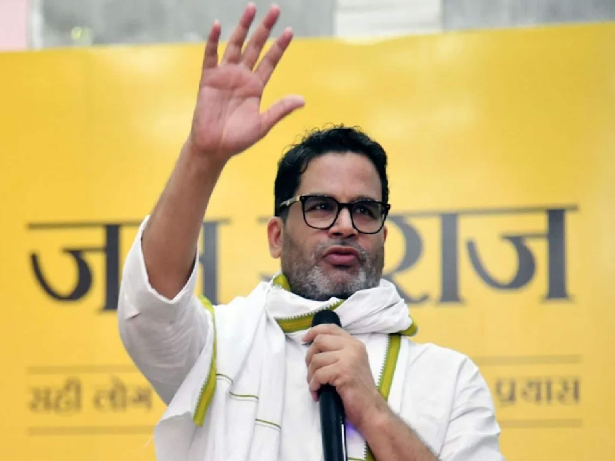 বাংলা এবং বিহার দুই জায়গারই ভোটার কার্ড পিকের! জানেন কলকাতার কোন ঠিকানায়? দেখুন ভিডিও