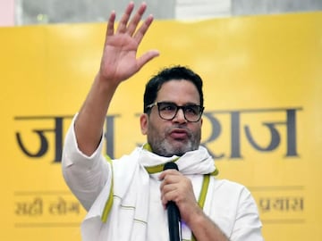 একই সঙ্গে দুই রাজ্যের ভোটার প্রশান্ত কিশোর, নোটিশ পাঠাল নির্বাচন কমিশন! ভোটের আগে চাপে PK একই সঙ্গে দুই রাজ্যের ভোটার প্রশান্ত কিশোর, নোটিশ পাঠাল নির্বাচন কমিশন! ভোটের আগে চাপে PK