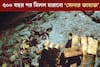 ৫০০ বছর পর হঠাত্‍ মিলল ‘ভুতুড়ে জাহাজ’! বালি খুঁড়তেই ঝরে পড়তে লাগল তাল তাল সোনা-রূপো