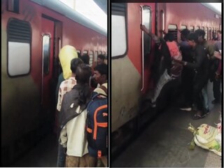 ট্রেনে ওঠার জন্য হুলূস্হূল-Photo Courtesy- PTI (Video Grab)