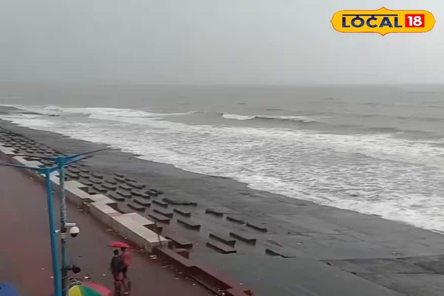 দিঘায় সারাদিন বৃষ্টি