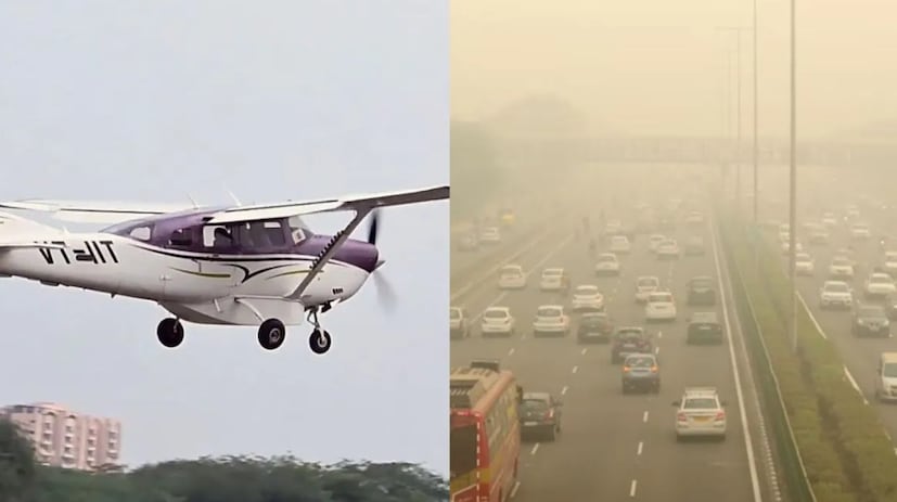 দিল্লি সরকার কী বলেছে?সরকারের দৃষ্টিভঙ্গিও উৎসাহব্যঞ্জক ছিল। দিল্লি সরকারের একটি প্রতিবেদনে বলা হয়েছে যে যেখানেই ক্লাউড সিডিং ট্রায়ালের মাধ্যমে বৃষ্টি হয়েছিল, সেখানে ধুলাকণা পরিমাণ অনেকটা কমেছিল। প্রতিবেদনে বলা হয়েছে যে দুটি স্থানে বৃষ্টিপাত রেকর্ড করা হয়েছে: নয়ডায় বিকেল ৪টায় ০.১ মিমি বৃষ্টিপাত হয়েছে এবং গ্রেটার নয়ডায় একই সময়ে দ্বিগুণ বৃষ্টিপাত হয়েছে।