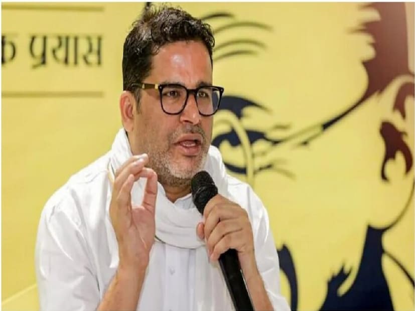 অন্যান্য প্রার্থীরা হলেন ওয়াই ভি গিরি (মাঞ্জি), ডক্টর অমিত কুমার দাস (মুজাফফরপুর), ডাঃ শশী শেখর সিনহা (গোপালগঞ্জ), ড্রিগ নারায়ণ নিষাদ (বাল্মিকি নগর), সুনীল কুমার (লৌরিয়া), অবধেশ রাম (হরসিদ্ধিএসসি), ডাঃ লাল ব্বাউ প্রসাদ (ঢাকা), ঊষারন কুমার (ঢাকা), সৌরন কুমার (ঢাকা), সৌরন কুমার (ঢাকা)। মোঃ পারভেজ আলম (বেনিপট্টি), রাম পারভেশ কুমার যাদব (নির্মালি), রাঘিব বাবলু (সিকতি), আবু আফফান ফারুক (কোচাধামন), আফরোজ আলম (আমোর), মোঃ শাহনওয়াজ আলম (বাইসি), কুণাল নিষাদ (প্রাণপুর) এবং কিশোর কুমার (সহরসহ)।