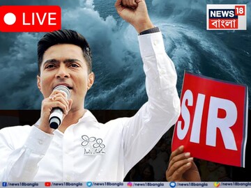 আগে ভোটার-রা সরকার নির্বাচিত করত। এখন সরকার ভোটার বাছাই করছে পছন্দমতো: অভিষেক বন্দ্যোপাধ্যায়