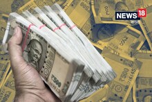 EPF বনাম RD: নিরাপদ রিটার্ন না কি দীর্ঘমেয়াদী বিনিয়োগ ? কোন স্কিমটি আপনার জন্য ভাল ?