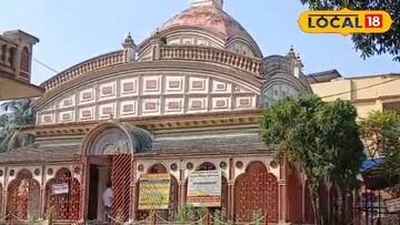 বসিরহাটের