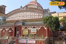 মায়ের 'আদেশে' ১ মাইলের মধ্যে হয় না কোনও পুজো! রহস্যে ঘেরা ৬০০ বছর পুরনো 'এই' কালীমন্দির