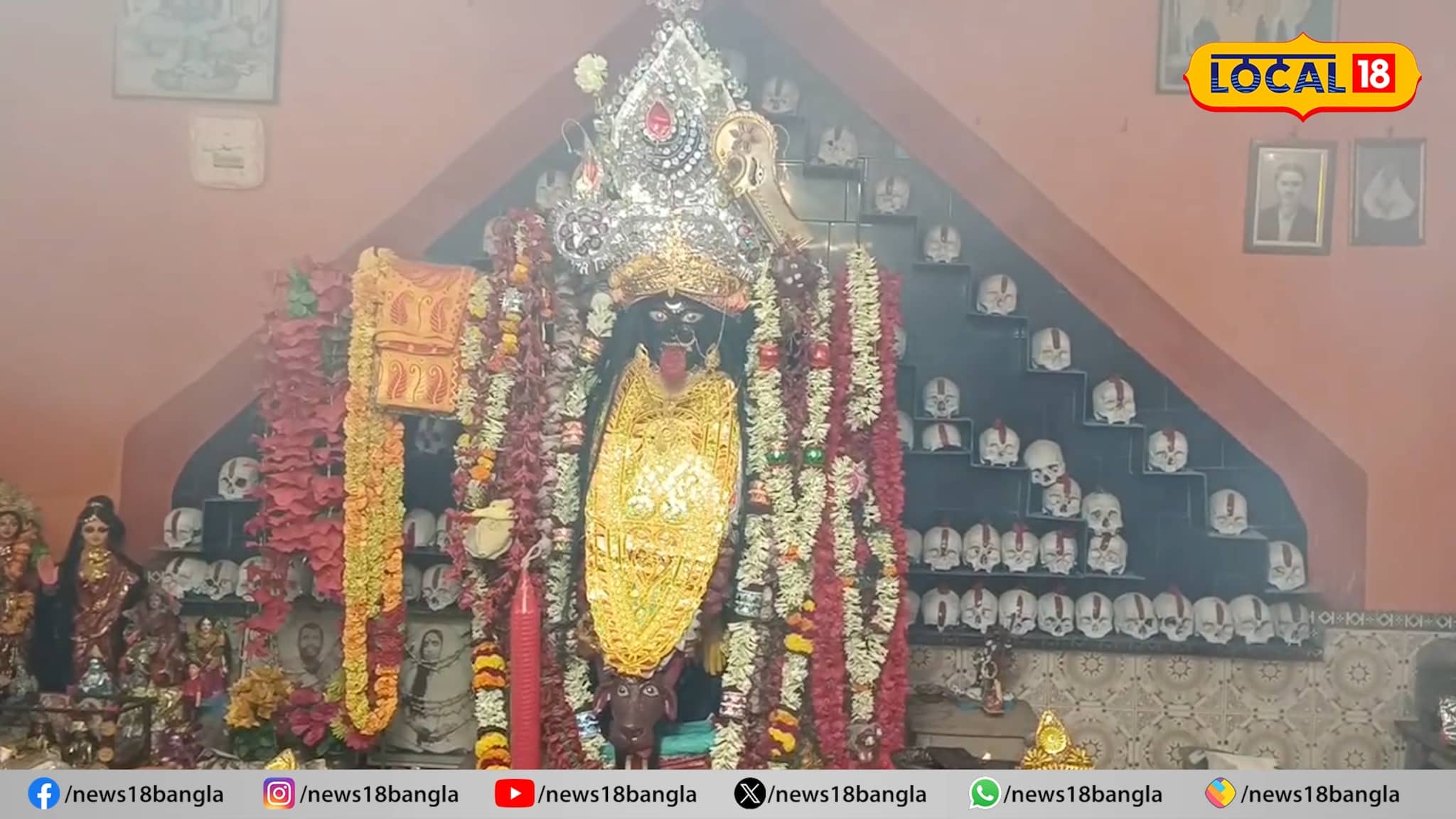 আদিগঙ্গার পাড়ে কয়েকশো বছরের প্রাচীন দক্ষিণ বিষ্ণুপুর শ্মশান লাগোয়া ১০৮ নরমুণ্ডে অধিষ্ঠিত মা করুণাময়ী