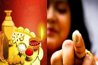 এ বছর ভাইফোঁটার শুভ সময় মাত্র ২ ঘণ্টা, তার বাইরে ফোঁটা দেবেন না ভুল করেও! জেনে নিন