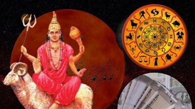 অক্টোবরের শেষ আর নভেম্বরের শুরু এই সময়ে পরপর দু'বার গোচর করতে চলেছে মঙ্গল গ্রহ। নভেম্বরের শুরুতে হওয়া পরিবর্তনগুলি রোমাঞ্চকর। যা সমস্ত মানুষের জীবনে প্রভাব ফেলবে। 