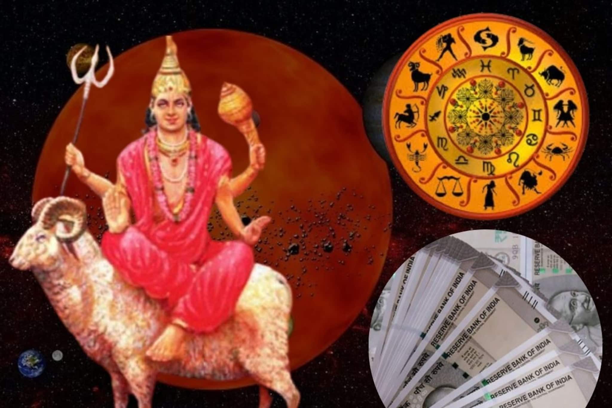 ভয়ঙ্কর দুঃসময় আসছে...! মঙ্গলের গোচরে জীবন ছারখার ৩ রাশির, আগামী ২ মাস খুব সাবধান!