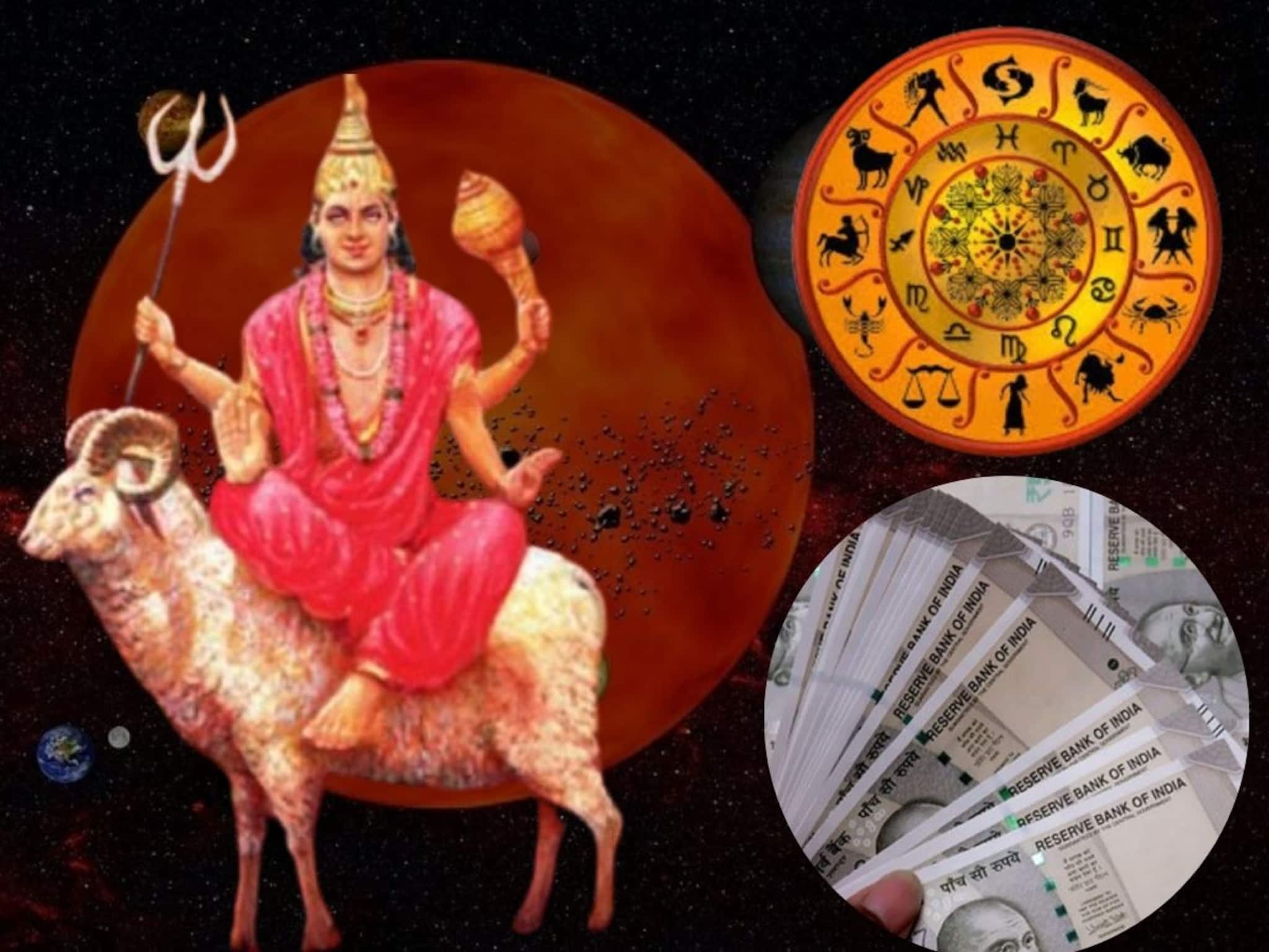 ভয়ঙ্কর দুঃসময় আসছে...! মঙ্গলের গোচরে জীবন ছারখার ৩ রাশির, আগামী ২ মাস খুব সাবধান!