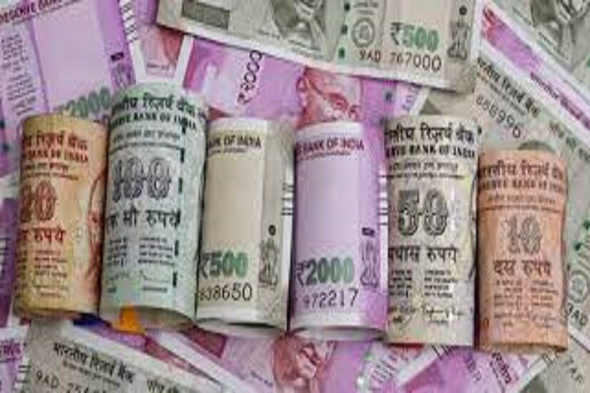 গ্রেড পে ১,৮০০, ১,৯০০, ২,০০০, ২,৪০০, ২,৮০০, ৪,২০০, ৪,৬০০ টাকায় যদি ফিটমেন্ট ফ্যাক্টর ১.৯২ ৷ প্রতীকী ছবি ৷