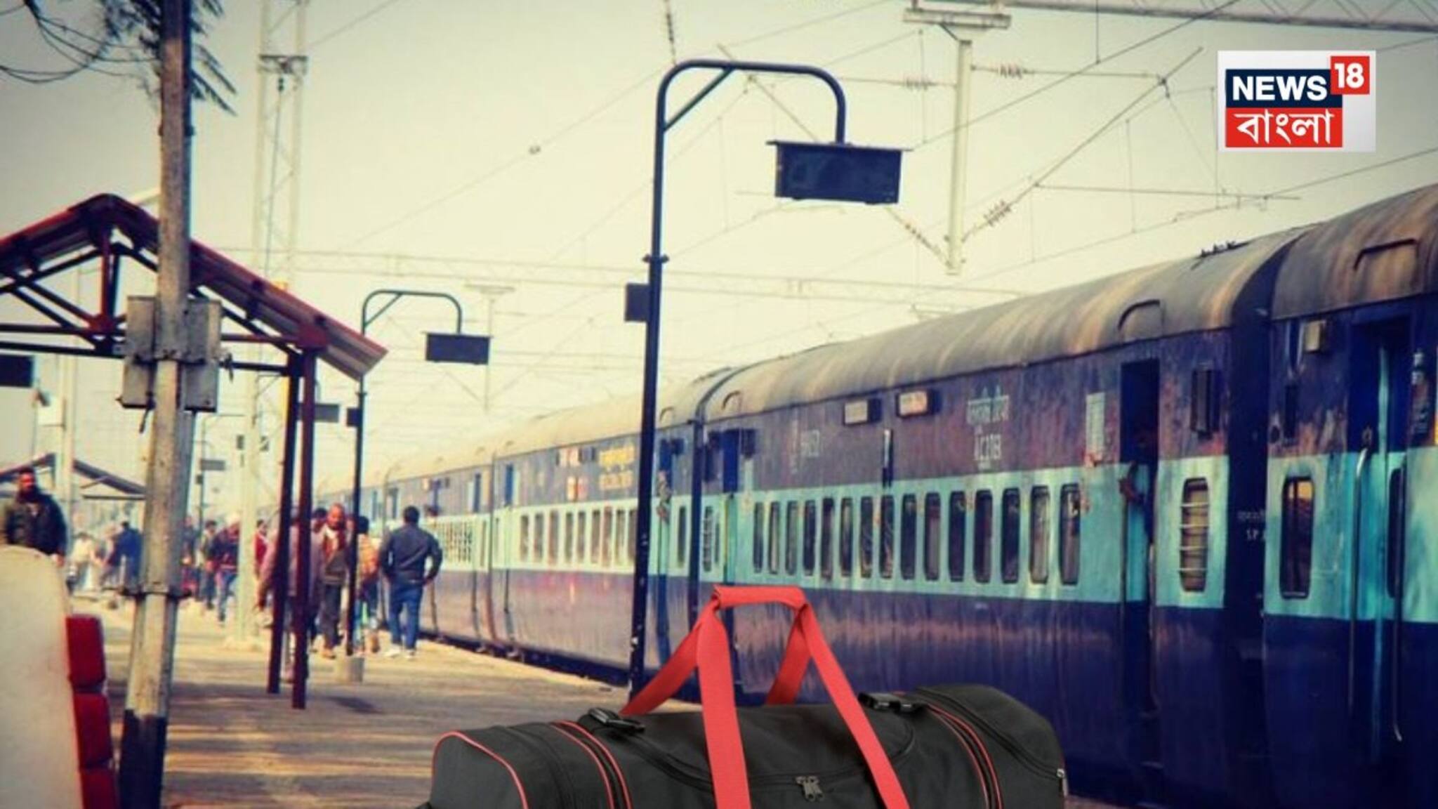 Indian Railways: 'ব্যাগ খোলো', RPF-এর কথায় মুখ শুকনো যাত্রীর...'ব্যাগে দিওয়ালি গিফট', ব্যাগ থেকে তার পর যা বার হল, ঘাম ছুটল পুলিশেরও