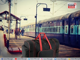 'ব্যাগ খোলো', RPF-এর কথায় মুখ শুকনো যাত্রীর...'ব্যাগে দিওয়ালি গিফট', তার পর যা হল...