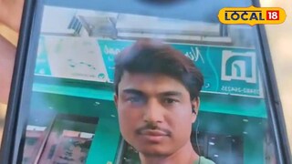 পথ দুর্ঘটনায় মৃত যুবক পথ দুর্ঘটনায় মৃত যুবক