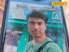 জাতীয় সড়কে ভয়াবহ দুর্ঘটনা! বিচ্ছিন্ন হয়ে গেল বাইক আরোহীর পা, ঘটনাস্থলেই মৃত্যু