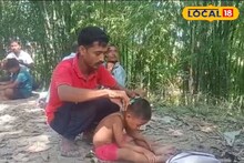 টাকা নয়, মনই বড়! বন্যা দুর্গতদের পাশে দাঁড়িয়ে জলপাইগুড়ির একদল যুবক যা করলেন, জানলে স্যালুট করবেন
