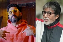 ‘আমরা জিতেছি, আমরা জিতেছি...’, ছেলে অভিষেকের জয়ে অমিতাভ বচ্চন আনন্দে আত্মহারা ! একটি পোস্টে প্রকাশও করলেন মনের কথা