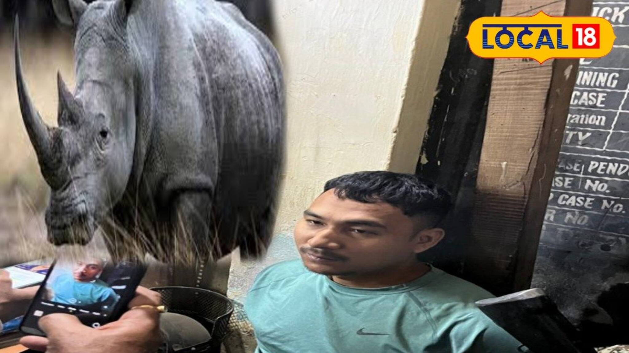 নিরীহ বন্যপ্রাণীদের সঙ্গে 'কুকর্ম'! সাবধান হন এখনই, নয়তো ভুগতে হবে