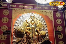 Jagadhatri Utsav: চন্দননগর-কৃষ্ণনগর তো অনেক হল! এবার লক্ষ্মীকান্তপুরের জগদ্ধাত্রী উৎসবের পালা, কোথায় হচ্ছে, কতদিন চলবে জানুন