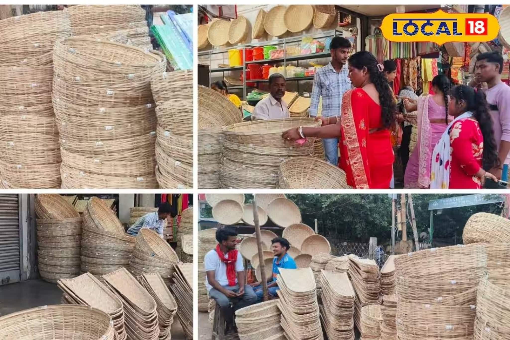 ছট পুজোর আবহে হাজার হাজার কুলো-ঝুড়িতে ছেয়েছে বাজার! কত করে বিক্রি হচ্ছে?