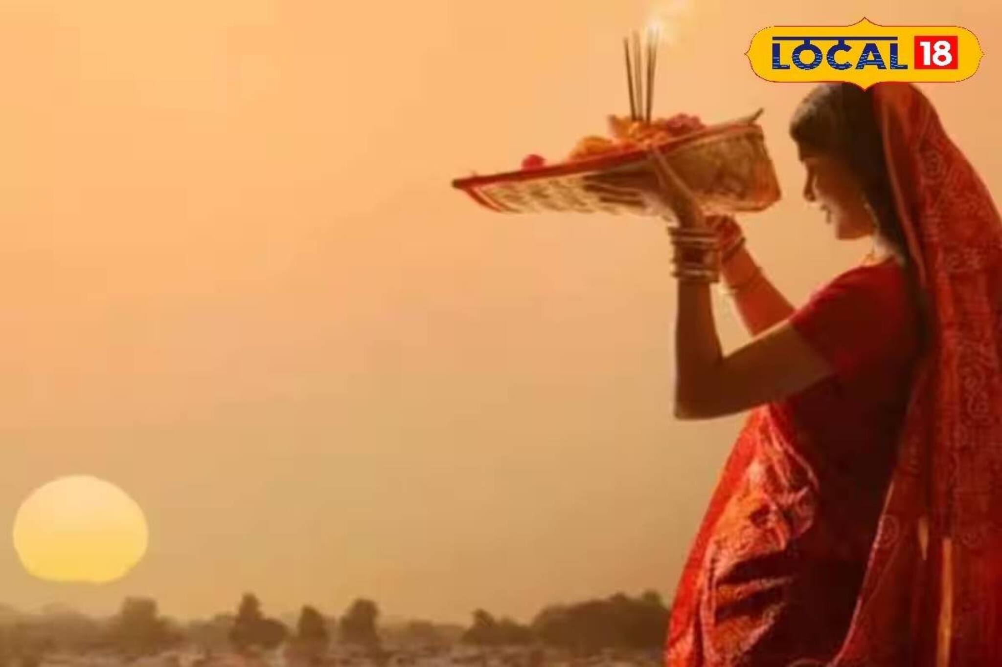 ছট পুজো ঘাটে নিরাপত্তা নিশ্চিত করতে পুলিশ-প্রশাসনের কড়াকড়ি! জারি করা হল 'এইসব' নির্দেশ