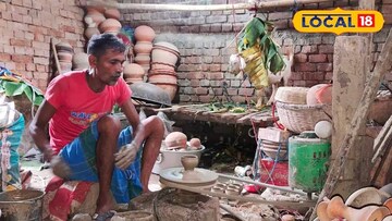 মেশিনের