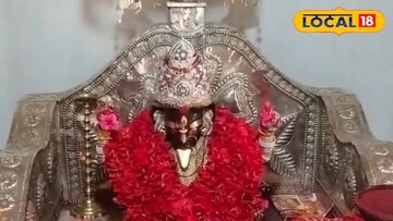 বহরমপুর