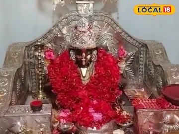 বহরমপুর