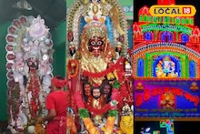Kali Puja 2025: দেবীর মুখে মিলেছিল নিখোঁজ শিশুর পোশাক! 'কালীগ্রামের' বড়িজ্যা কালীর সঙ্গে জড়িয়ে গায়ে কাঁটা দেওয়া কাহিনী, জানুন সেই গল্প