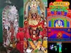 দেবীর মুখে মিলেছিল নিখোঁজ শিশুর পোশাক! বড়িজ্যা কালীর সঙ্গে জড়িয়ে গায়ে কাঁটা কাহিনী